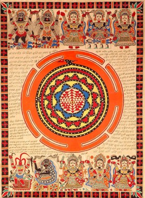 the_ten_mahavidyas_with_serpent_coiled_shri_yantra_dk45